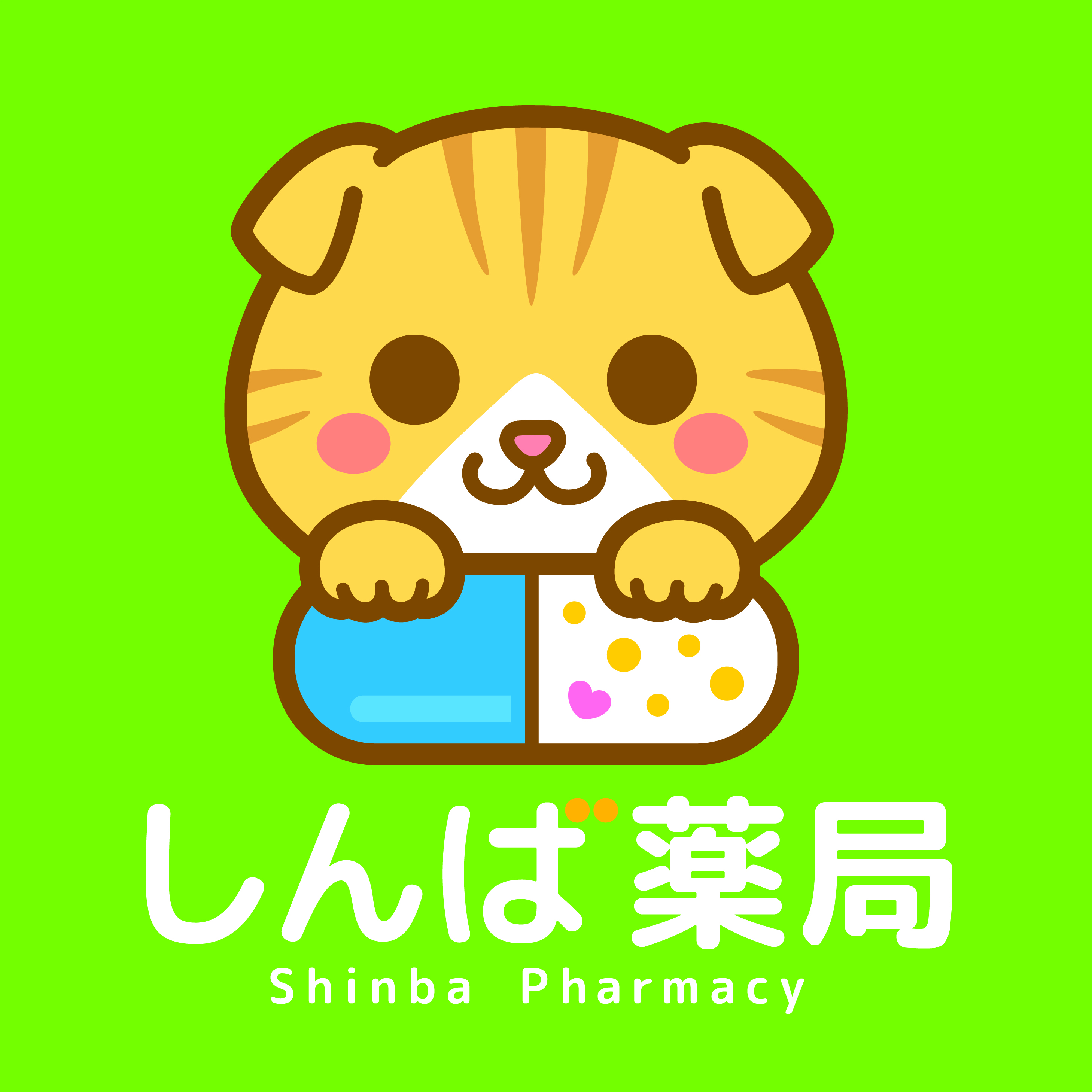 GIファーマシー株式会社